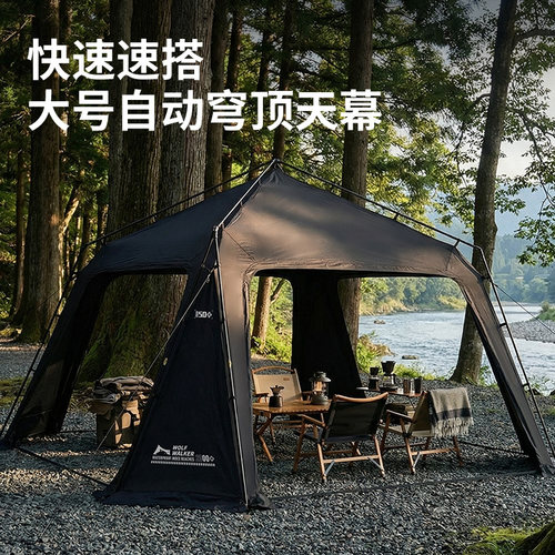 狼行者烟囱款自动大号穹顶更耐用