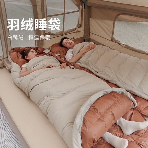 保暖加厚羽绒睡袋狼行者