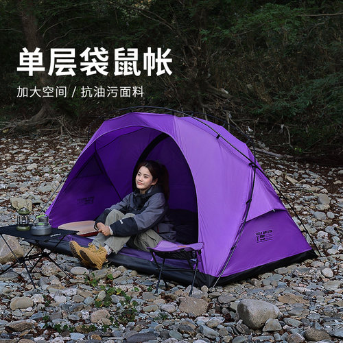 防暴雨野外加厚露营帐篷狼行者