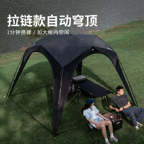 WOLFWALKER自动穹顶更耐用