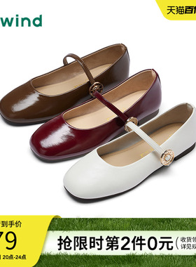 热风复古浅口单鞋女2025年春季新款薄底休闲玛丽珍女鞋红色平底鞋