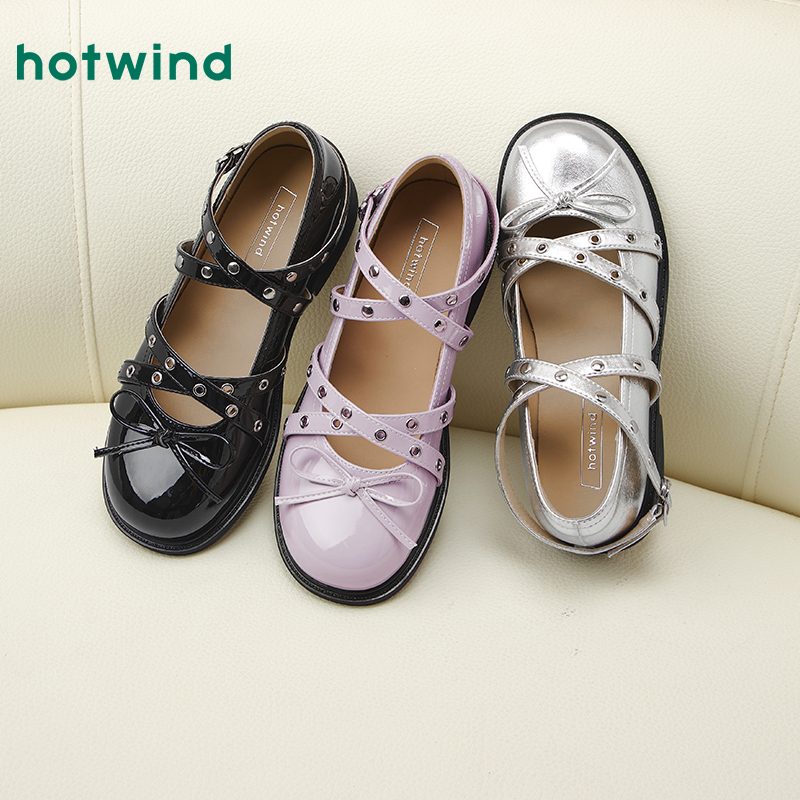 热风2025年新款女士时尚休闲鞋