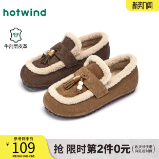 热风加绒乐福鞋女款2025年冬季新款休闲毛毛鞋勃肯风棉鞋女鞋子