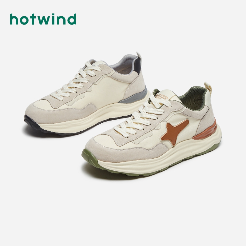 质感时尚 细腻柔韧