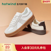 学院风舒适德训鞋 热风女鞋 女士时尚 圆头系带休闲鞋 秋季 新款