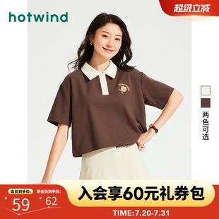 简约百搭短袖 热风夏季 显高撞色polo衫 新款 T恤女 女士短款