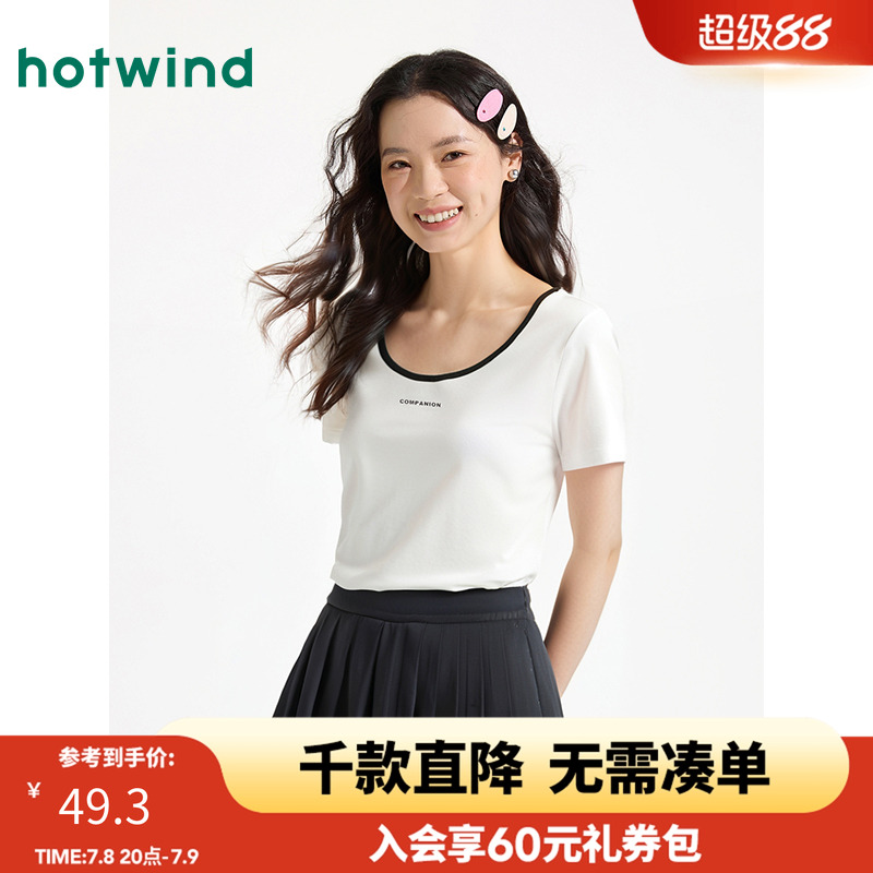 25年夏季新款女士拼边字母短T恤