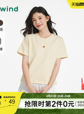 热风2025年夏季新款女士花朵短T恤F01W256207