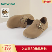 女2025年夏季 新款 百搭外穿拖鞋 热风勃肯鞋 复古休闲女鞋 H15W25106