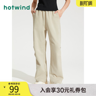 宽松舒适潮流长裤 热风秋季 卫裤 女士熊猫插画系列工装 女 新款