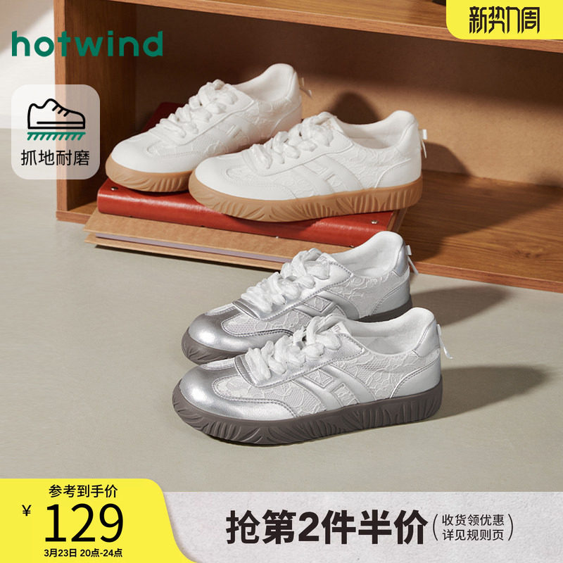 2026�괺���¿�Ůʿʱ�е�ѵЬ03��ɫ 35  116.71Ԫ