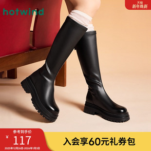 英伦高筒休闲靴潮酷显腿长骑士靴 女士时尚 热风长靴冬季 新款