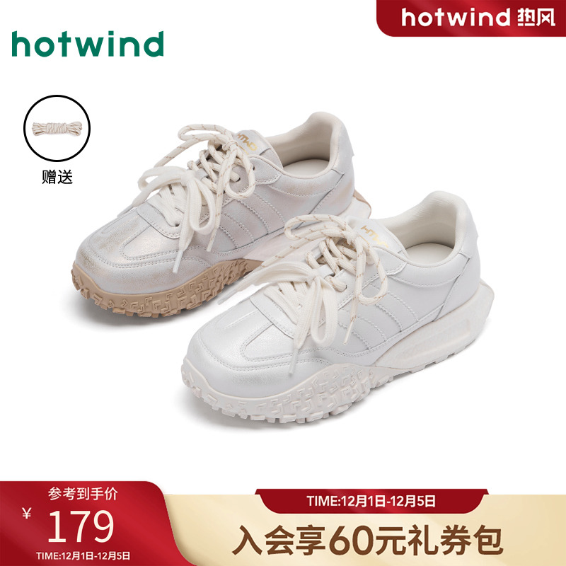 热风2025年春季新款女士休闲鞋