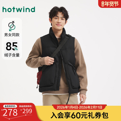 25年冬季新款男士口袋羽绒马甲