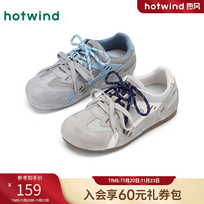 25年春季新款女士时尚休闲鞋