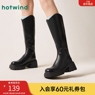 休闲靴简约长筒显瘦百搭纯色马丁靴子 女士时尚 热风冬季 新款