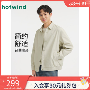 热风2025年秋季新款男士教练员夹克