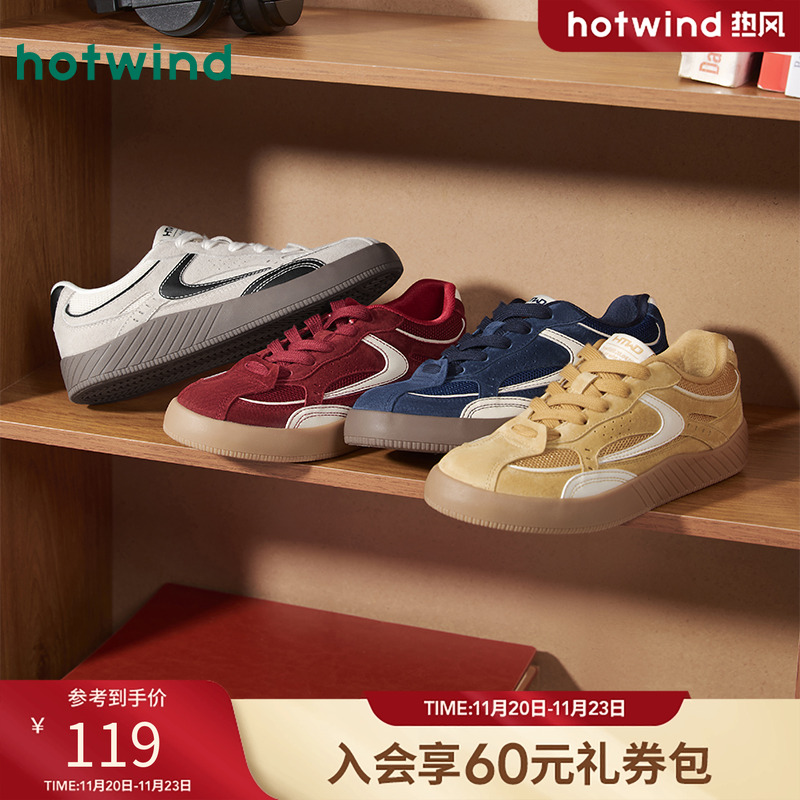 热风2025年秋季新款女时尚休闲鞋