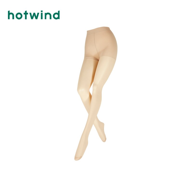 热风秋季新款女士20D连裤袜简约居家打底袜亲肤光腿女袜,女士内衣/男士内衣/家居服,连裤袜/打底袜,淘宝优惠券,粉丝福利购,淘宝优惠卷