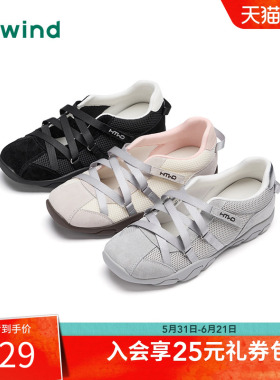 热风平底休闲鞋女款2025年春季新款黑色户外运动女鞋灰色百搭鞋子
