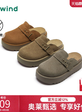 热风厚底勃肯鞋女款2025年春季新款户外休闲通勤女鞋百搭灰色半拖