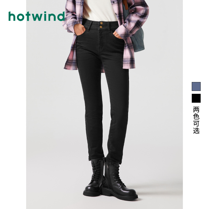 修身塑形 时髦显瘦