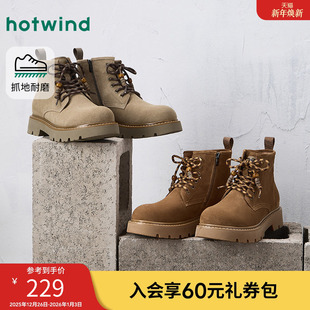 男士 新款 复古休闲马丁靴厚底百搭男靴棕色靴子 2025年冬季 热风男鞋