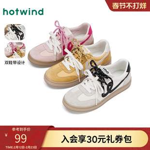 热风黄色德训鞋女2025年春季新款百搭休闲鞋软底小白鞋板鞋女鞋子