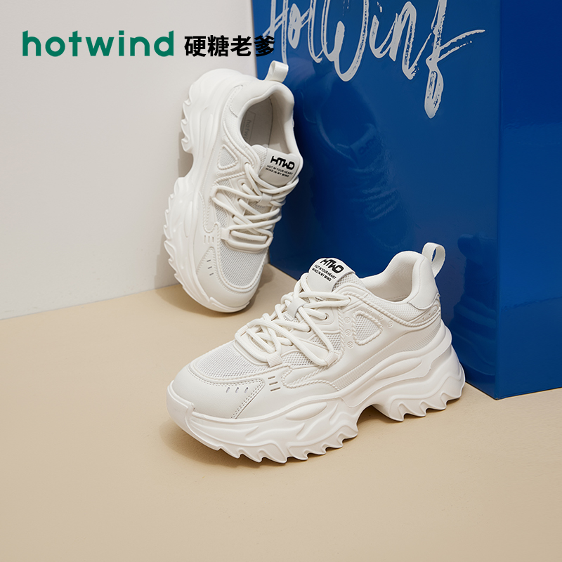 活力甜美 时髦百搭