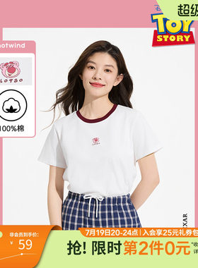 热风2025年夏季新款女草莓熊T恤