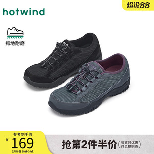 热风黑色运动休闲鞋女款2026年春季新款户外登山鞋轻便徒步女鞋子