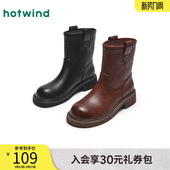 靴黑色中筒西部骑士靴女靴子 女士增高厚底时装 热风冬季 新款