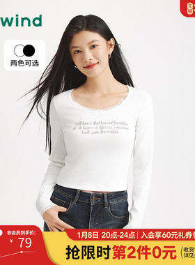 热风女士长袖T恤上衣2025年秋季新款蕾丝字母上衣BM风修身打底衫