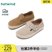 新款 2026年春季 百搭软底休闲鞋 平底单鞋 子 热风复古勃肯鞋 女鞋 女款