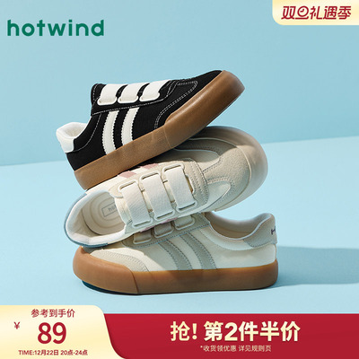 热风厚底板鞋女款2025年秋季新款百搭黑色经典阿甘拼色系带德训鞋