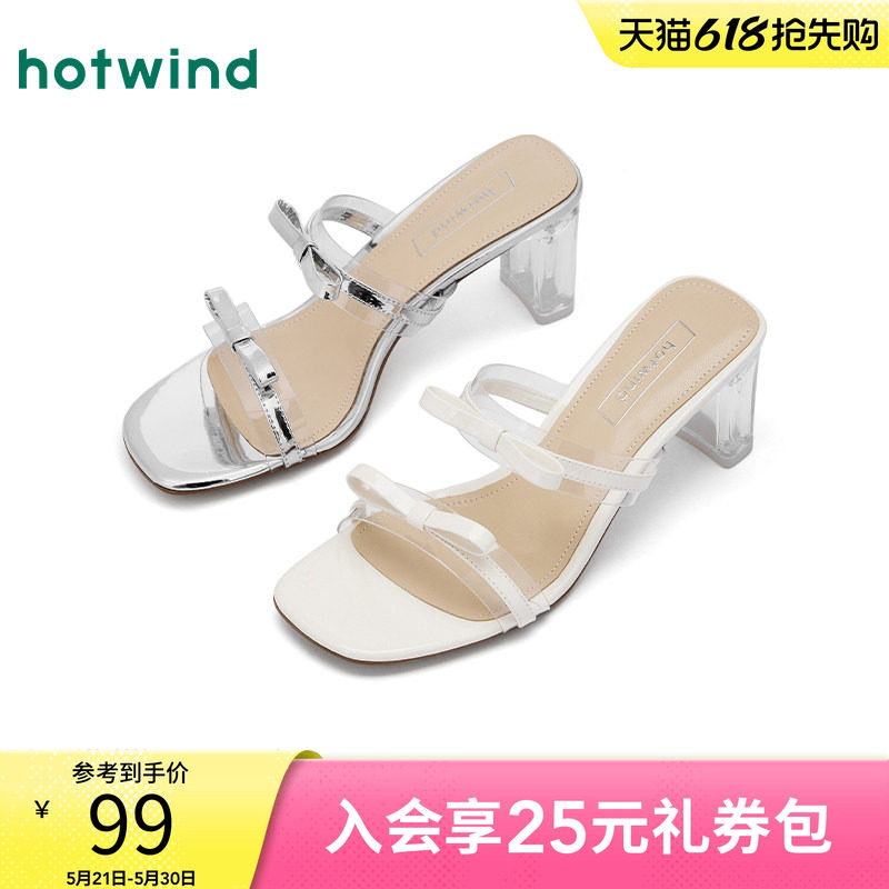热风高跟时装凉鞋女2025年夏季新款水晶跟外穿凉拖蝴蝶结粗跟拖鞋