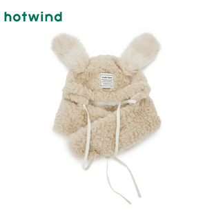 热风2024年冬季 女士可爱兔耳二合一P065W4800 新款