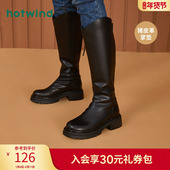 女士时尚 热风冬季 新款 机车风高筒休闲靴纯色保暖舒适骑士靴