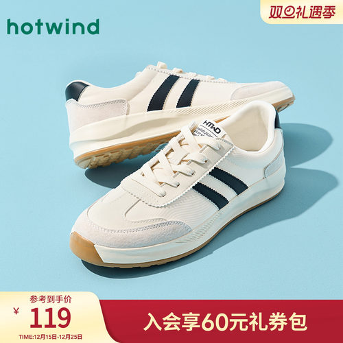 热风25年春季新款男士时尚休闲鞋