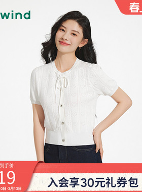 热风2025年夏季新款女士系带针织衫F08W25213