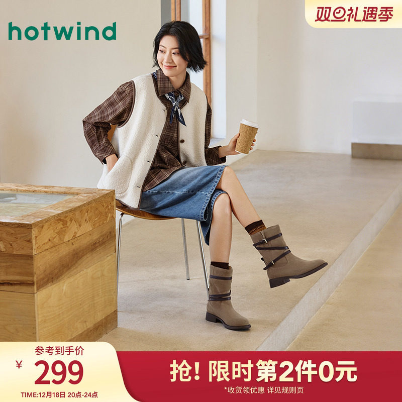 25年冬季新款女士时尚休闲靴