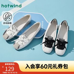 女鞋 套脚简约鞋 2025年夏季 运动风百搭单鞋 子 新款 热风平底浅口单鞋