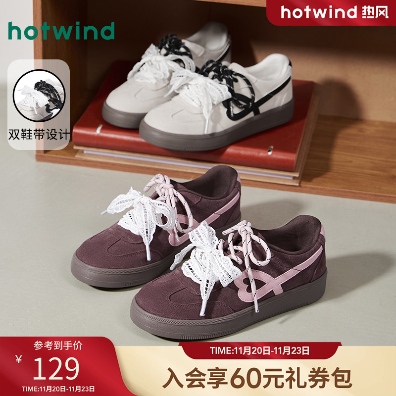 25年秋季新款女士时尚休闲鞋