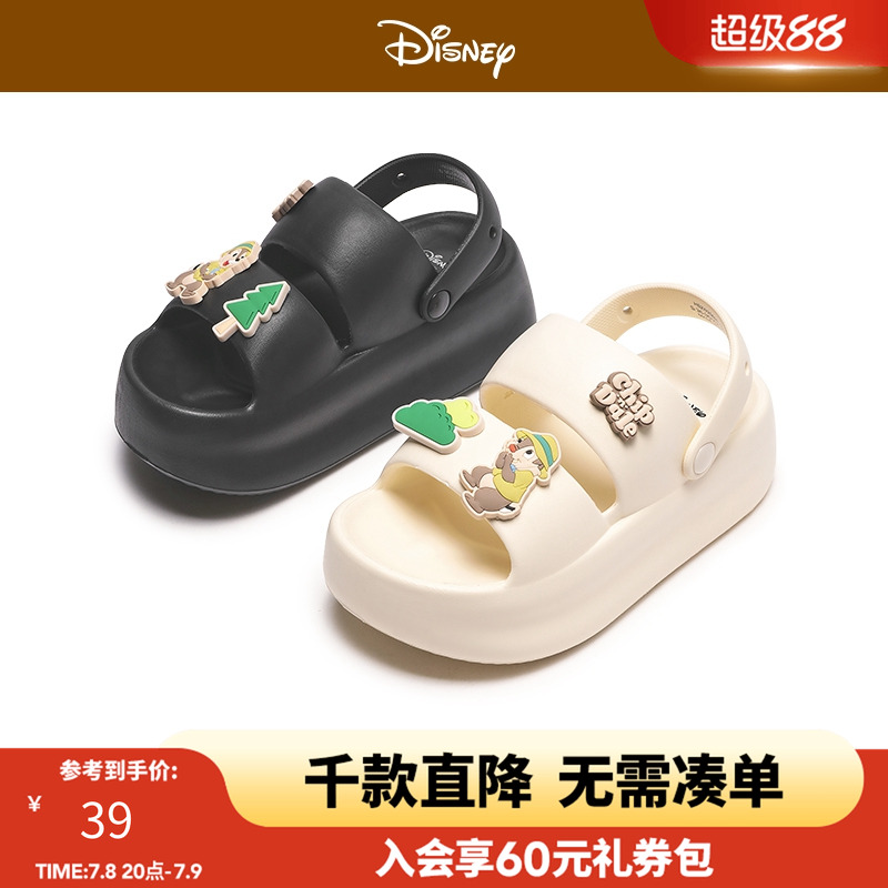 热风2025年夏季新款女士时尚拖鞋