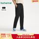 松紧腰直筒休闲裤 热风男士 新款 黑色户外通勤裤 休闲长裤 2025年秋季