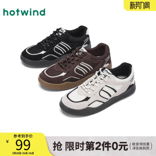 2025年秋季 百搭透气平底板鞋 新款 轻便户外运动休闲鞋 男士 热风男鞋