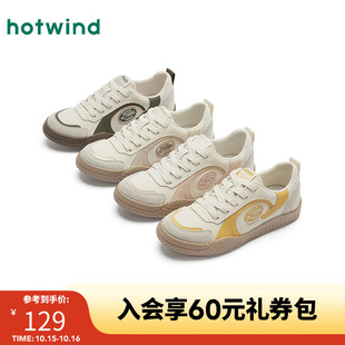 女款 运动百搭女鞋 2025年秋季 户外轻便休闲板鞋 新款 热风薄底小白鞋