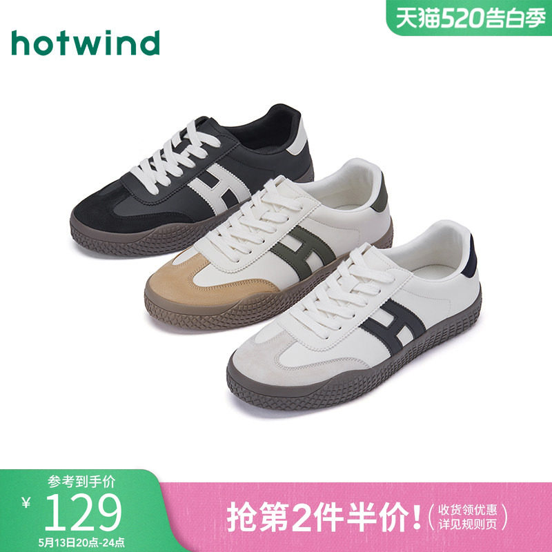 �ȷ�2026�괺����ʿʱ������Ь19�ڰ� 39  129.65Ԫ