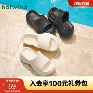 百搭一字拖 热风厚底拖鞋 女2025年夏季 新款 增高休闲凉拖外穿沙滩鞋