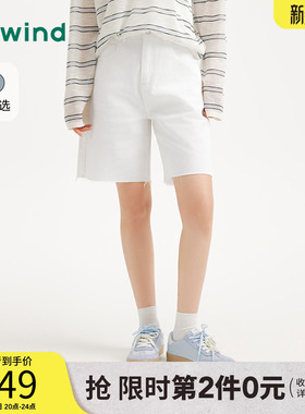 热风2025年夏季新款女士休闲五分牛仔裤F06W25600